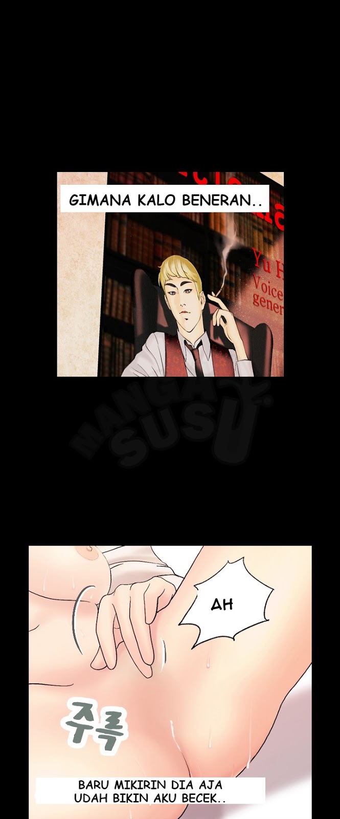 Guest House - Chapter 11 14 Guest House - Chapter 11 14