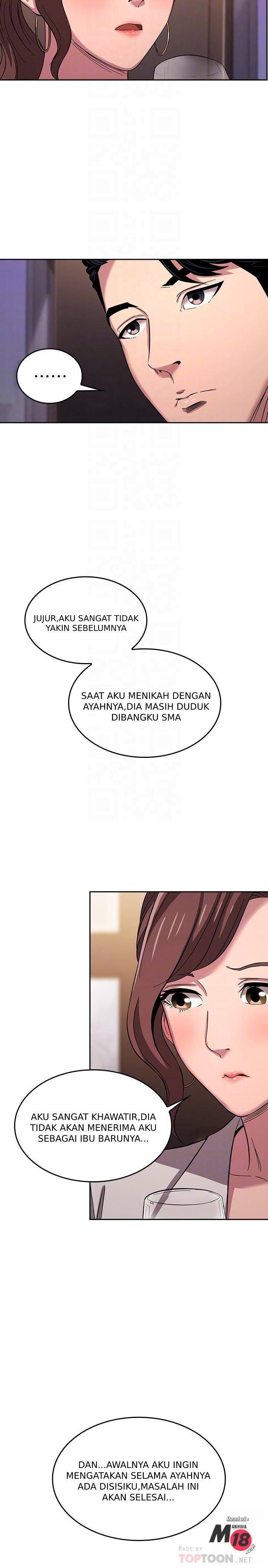 Mother Hunting - Chapter 11 16 Mother Hunting - Chapter 11 16