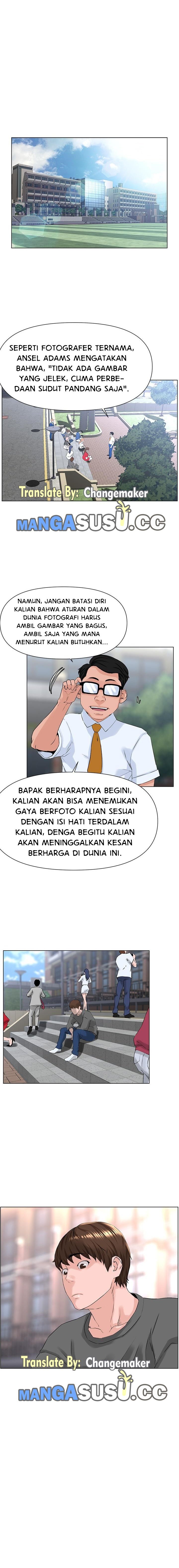The Neighborhood Celebrity - Chapter 11 3