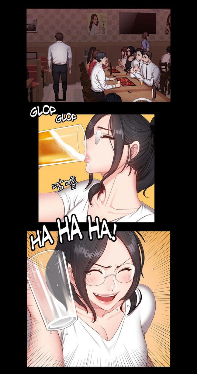 Fitness Uncensored - Chapter 11 18 Fitness Uncensored - Chapter 11 18