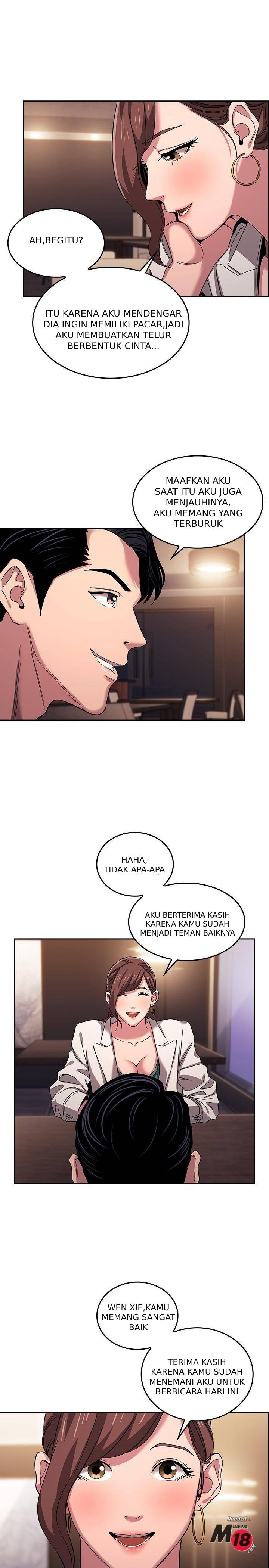 Mother Hunting - Chapter 11 22 Mother Hunting - Chapter 11 22