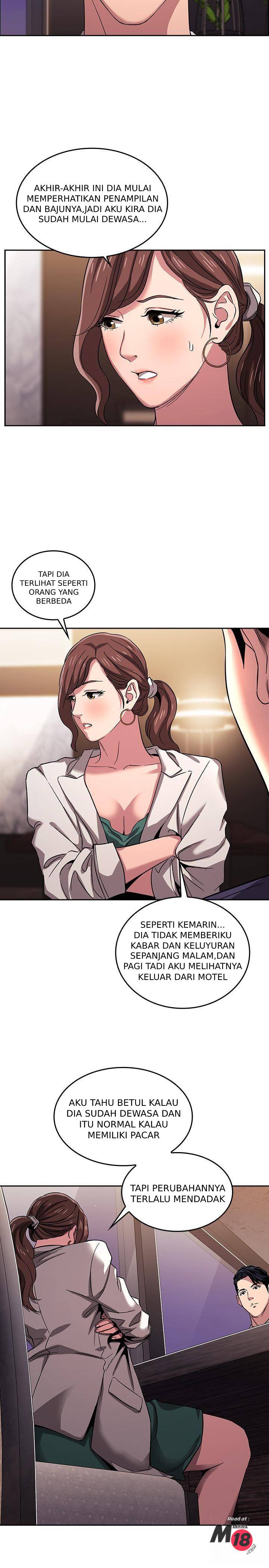 Mother Hunting - Chapter 11 7 Mother Hunting - Chapter 11 7