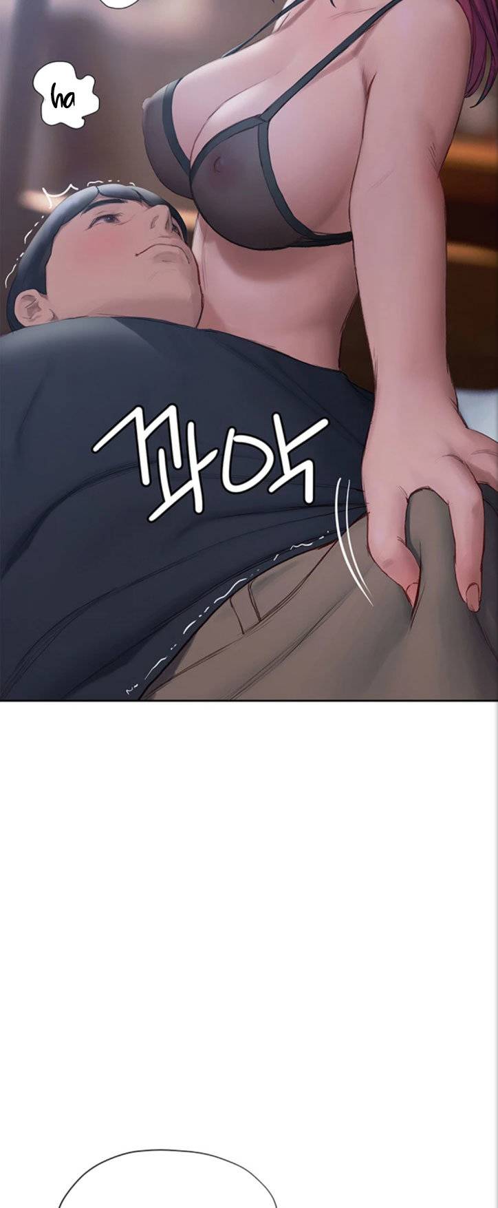 Understanding Of Flirting - Chapter 11 23