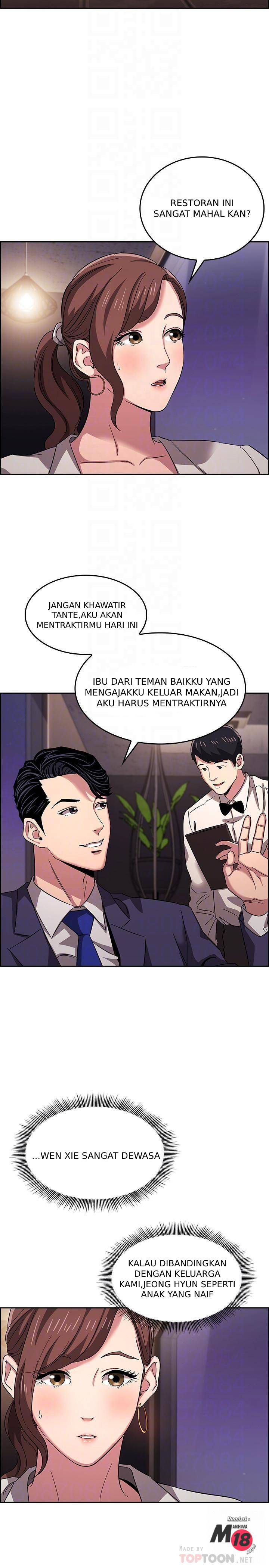 Mother Hunting - Chapter 11 4 Mother Hunting - Chapter 11 4