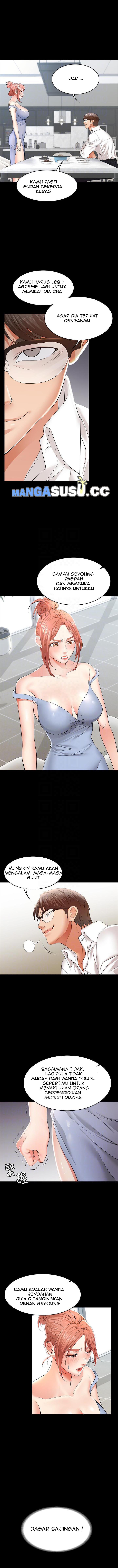 Change Wife - Chapter 11 5