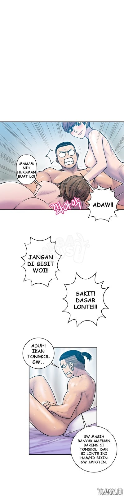 Ghost Love - Chapter 11 10