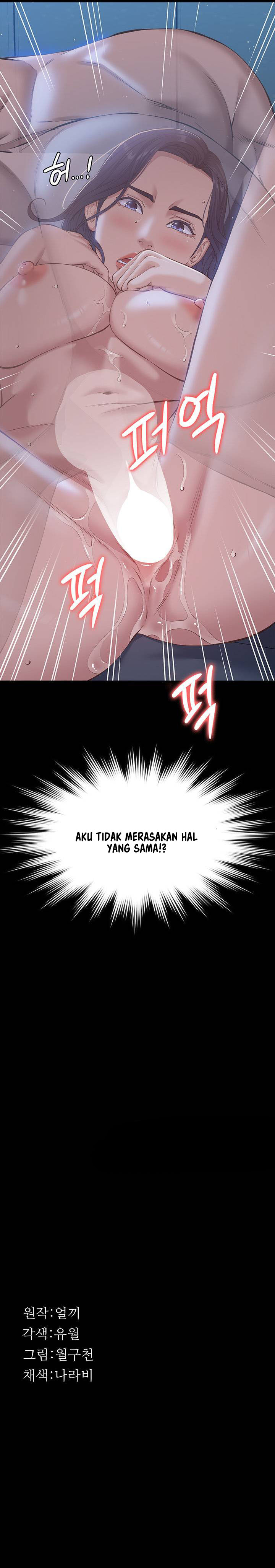 Resume - Chapter 11 11