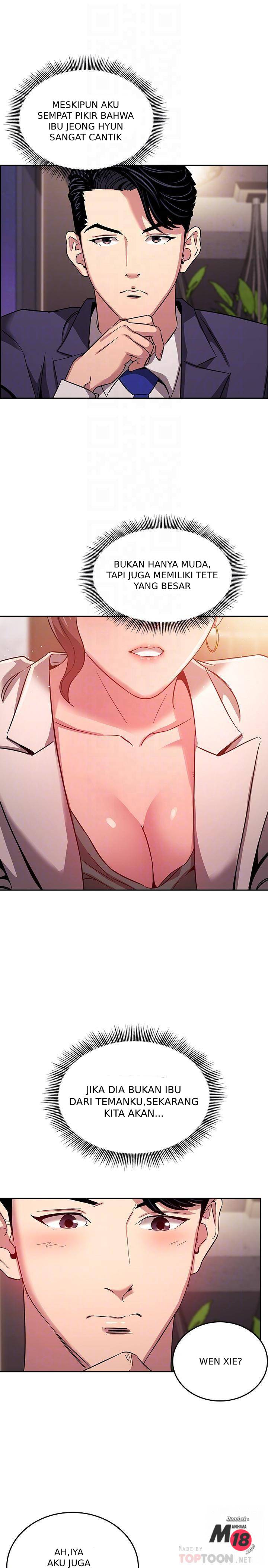 Mother Hunting - Chapter 11 8 Mother Hunting - Chapter 11 8