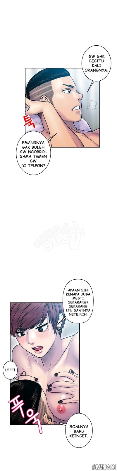 Ghost Love - Chapter 11 9