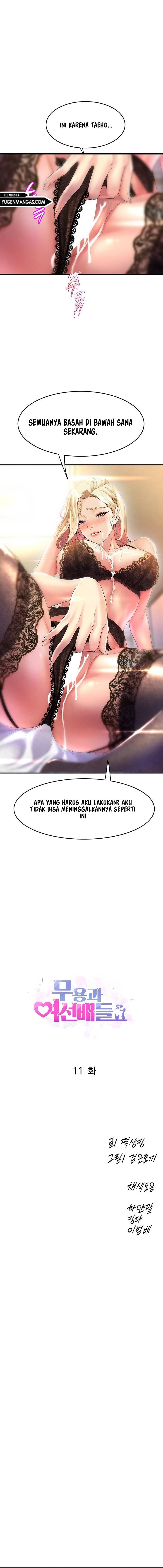 Dance Department&#8217;s Female Sunbaes - Chapter 11 3