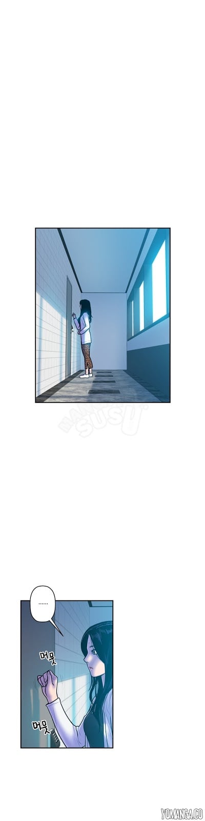 Ghost Love - Chapter 11 3