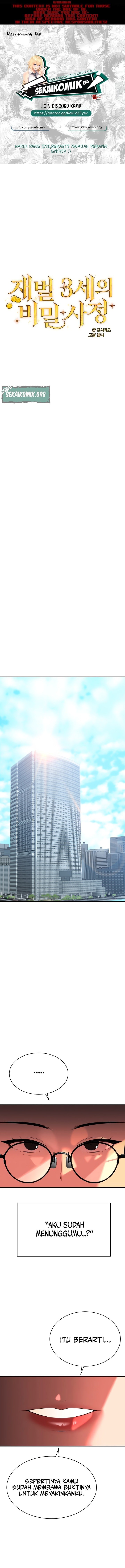 Secret Affairs of the 3rd Generation - Chapter 11 1