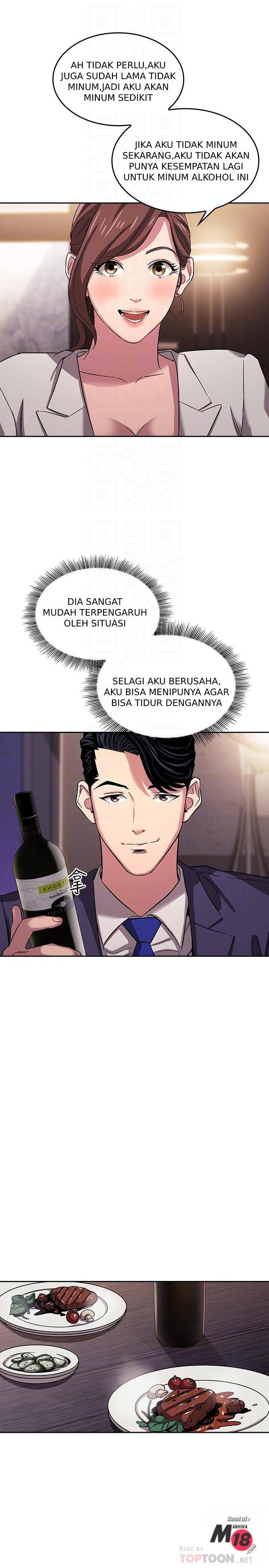 Mother Hunting - Chapter 11 14 Mother Hunting - Chapter 11 14