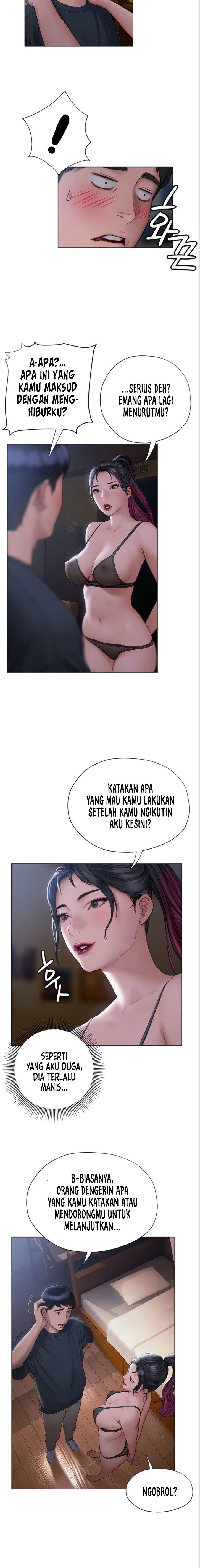 Understanding Of Flirting - Chapter 11 55
