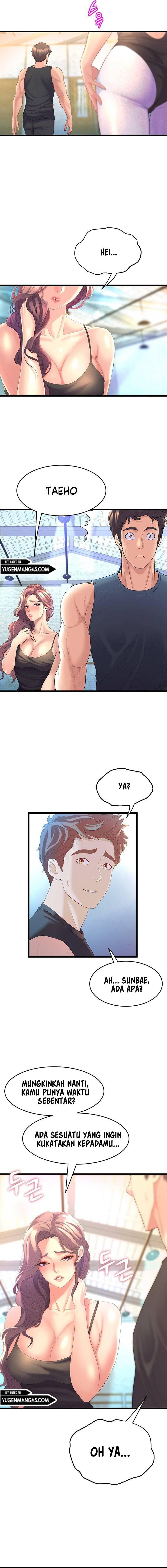 Dance Department&#8217;s Female Sunbaes - Chapter 11 17