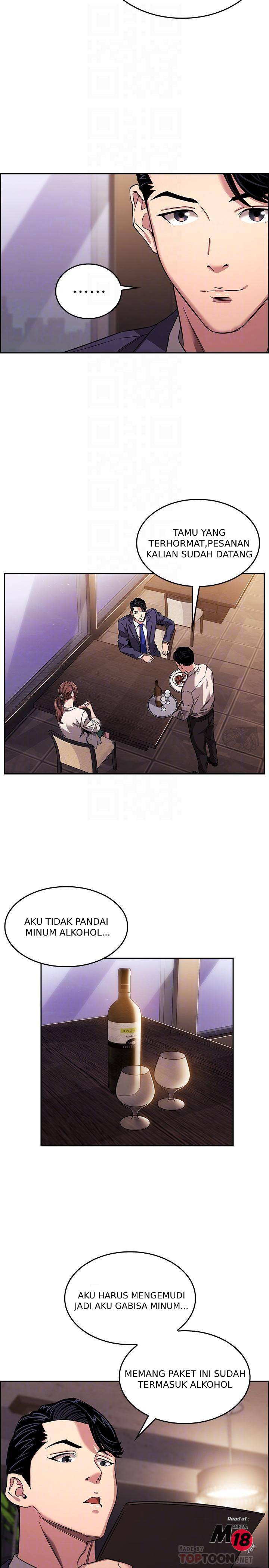 Mother Hunting - Chapter 11 12 Mother Hunting - Chapter 11 12