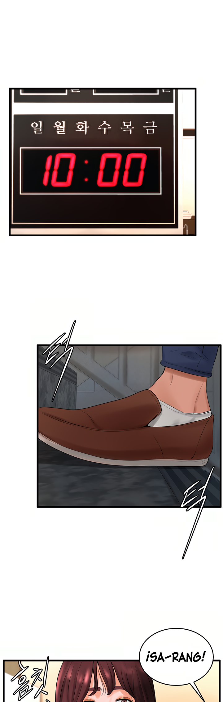 Billiard Room Love - Chapter 11 22 Billiard Room Love - Chapter 11 22