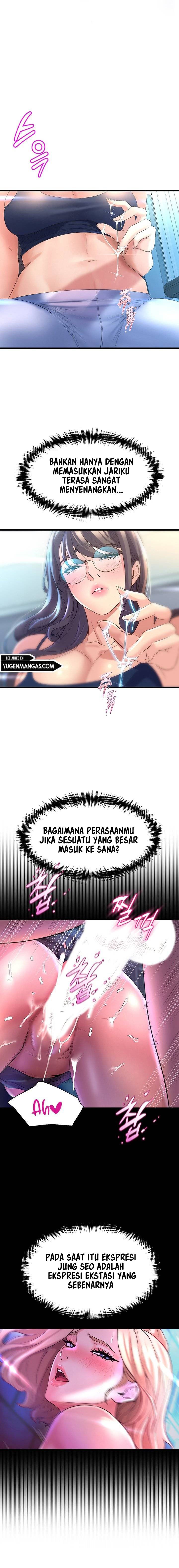 Dance Department&#8217;s Female Sunbaes - Chapter 11 21