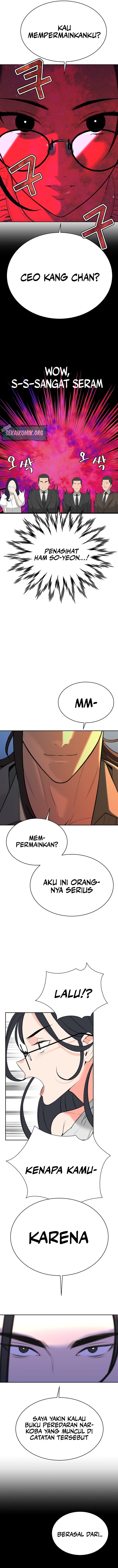 Secret Affairs of the 3rd Generation - Chapter 11 5