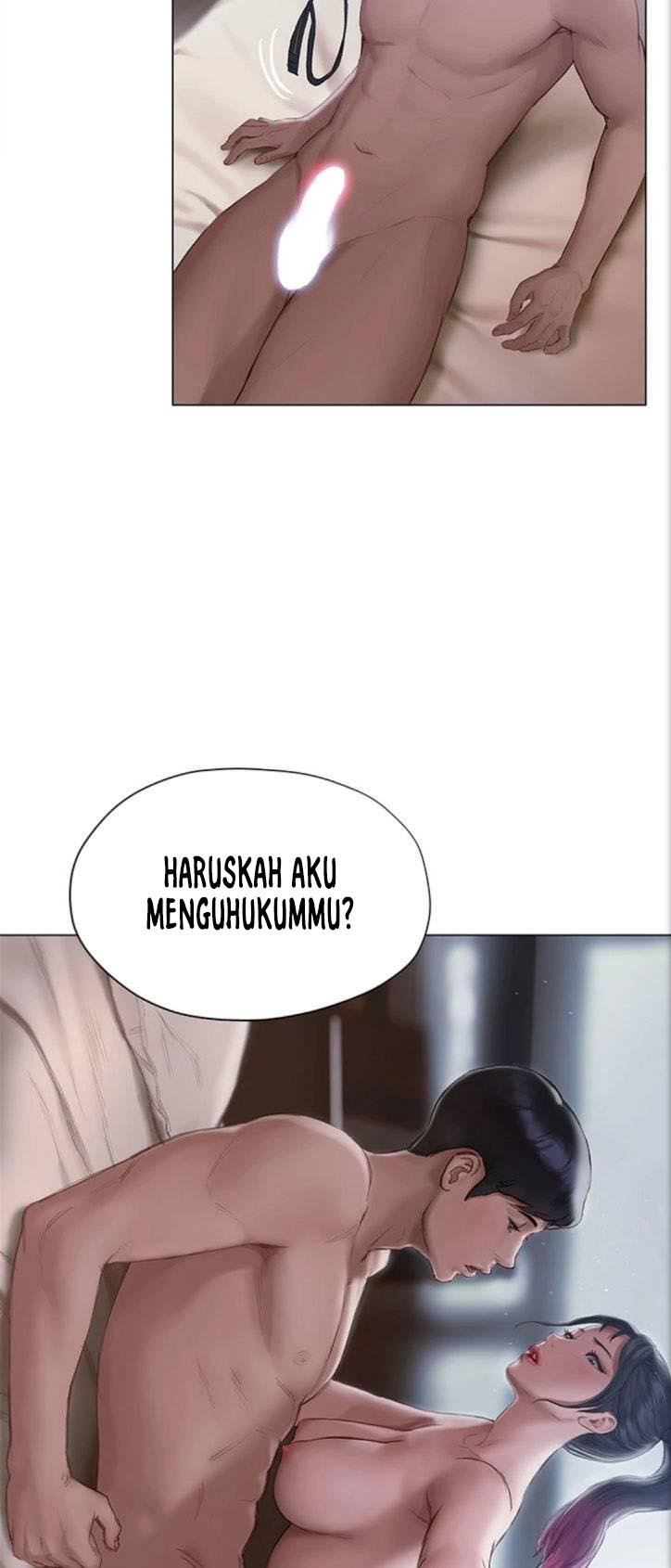 Understanding Of Flirting - Chapter 11 90