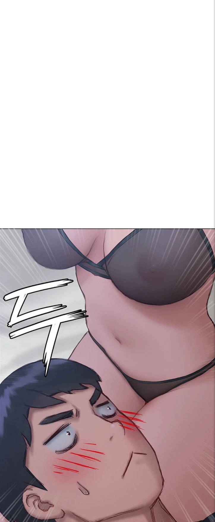 Understanding Of Flirting - Chapter 11 17