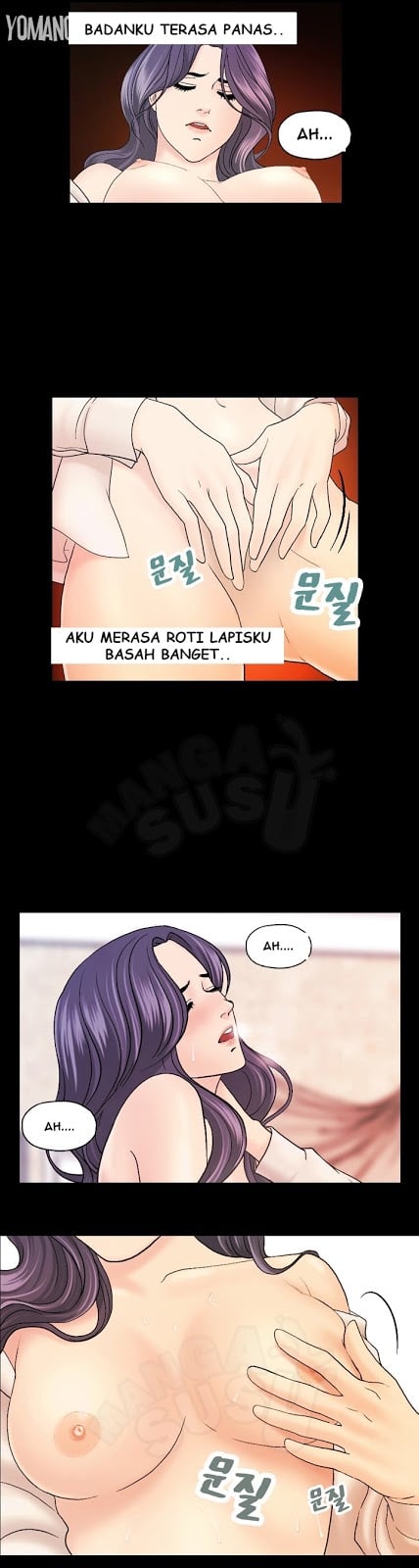 Guest House - Chapter 11 11 Guest House - Chapter 11 11