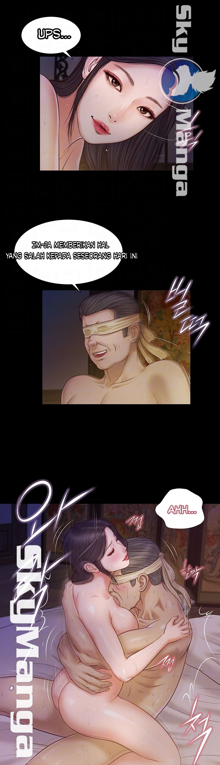 Concubine - Chapter 11 8