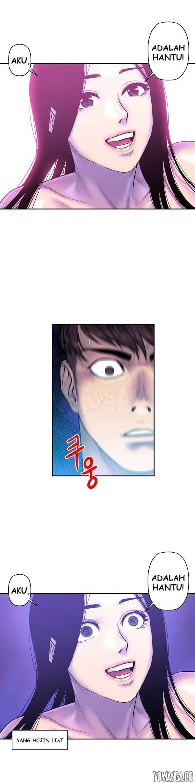 Ghost Love - Chapter 11 1