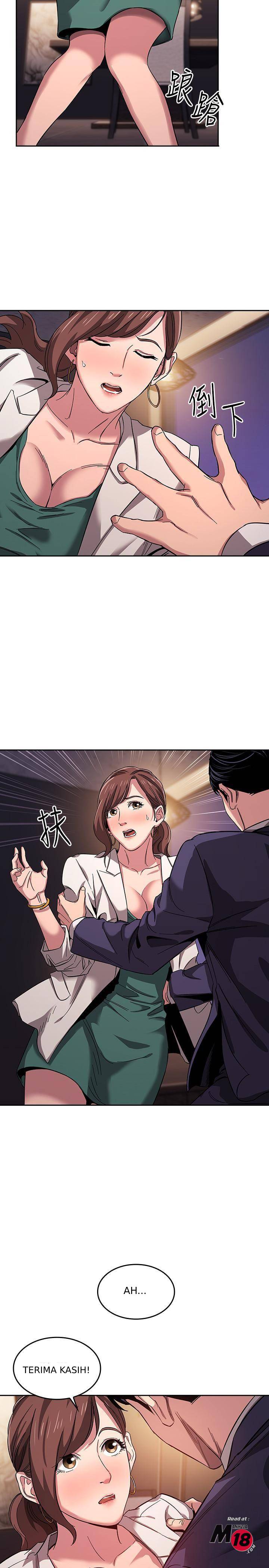 Mother Hunting - Chapter 11 24 Mother Hunting - Chapter 11 24