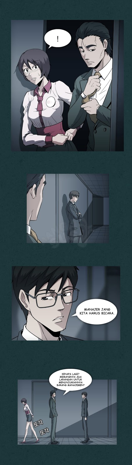 Drug Candy - Chapter 11 2