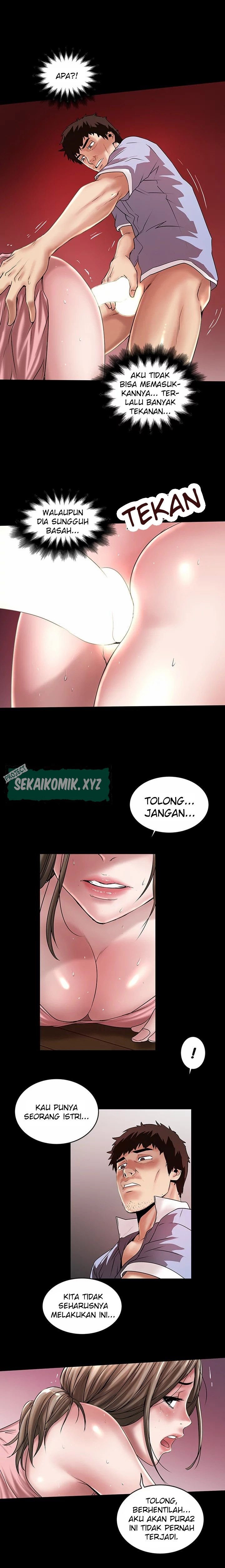 The Housemaid - Chapter 11 6