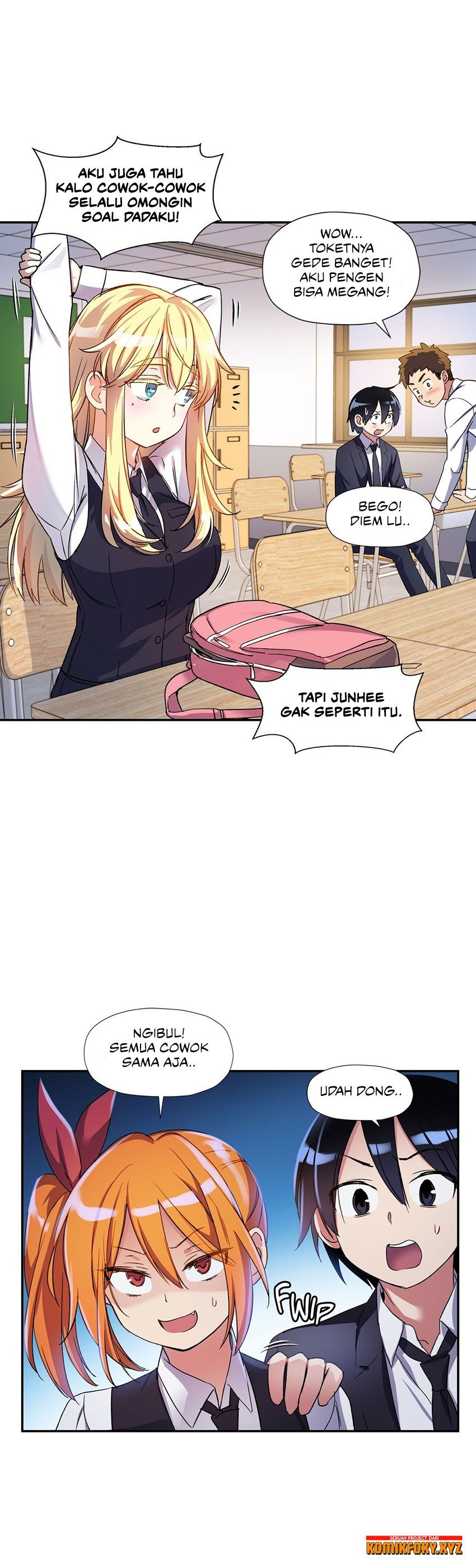 Under Observation: My First Loves and I - Chapter 11 10