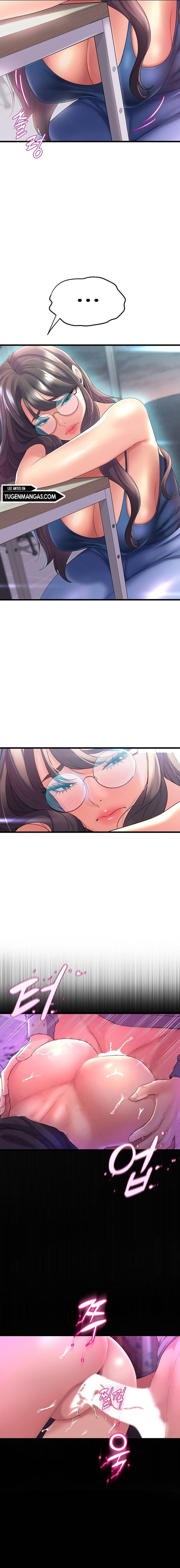 Dance Department&#8217;s Female Sunbaes - Chapter 11 19