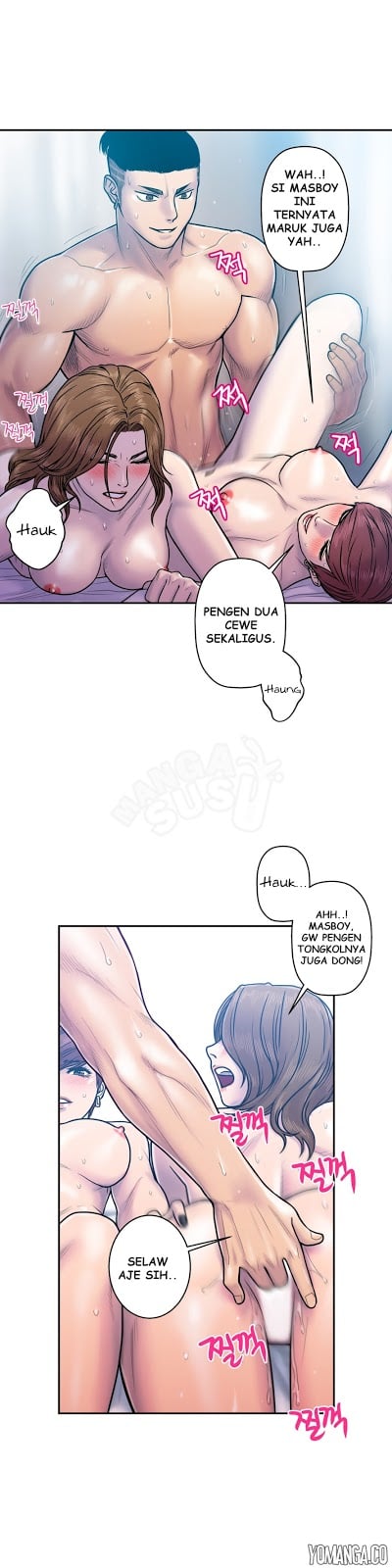 Ghost Love - Chapter 11 13