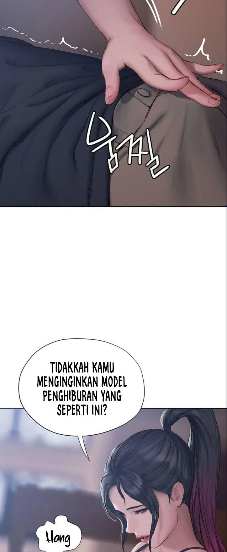 Understanding Of Flirting - Chapter 11 22