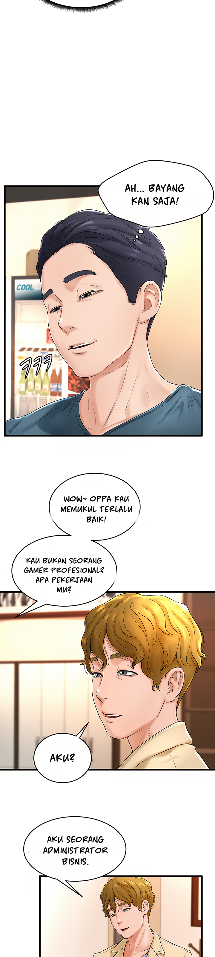 Billiard Room Love - Chapter 11 17 Billiard Room Love - Chapter 11 17