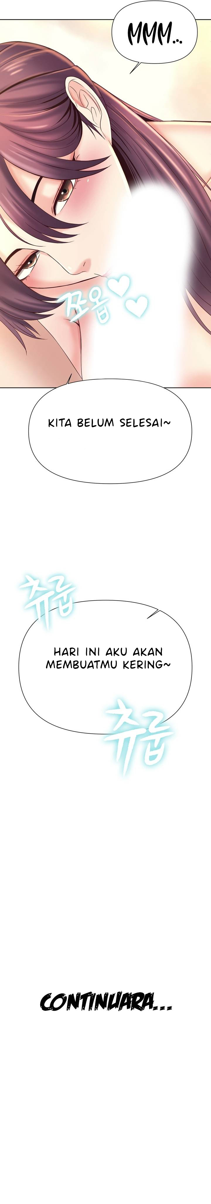 Please Take Care - Chapter 11 8
