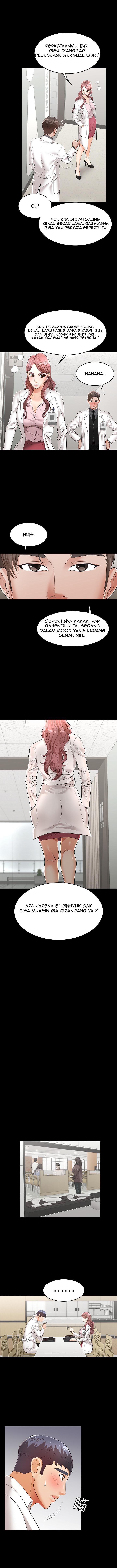 Change Wife - Chapter 11 11