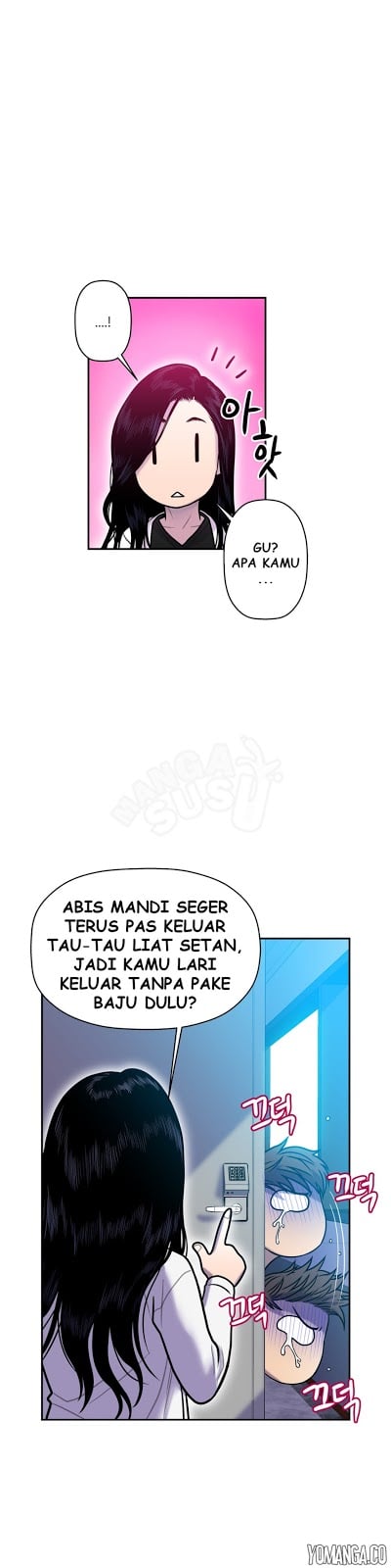Ghost Love - Chapter 11 19
