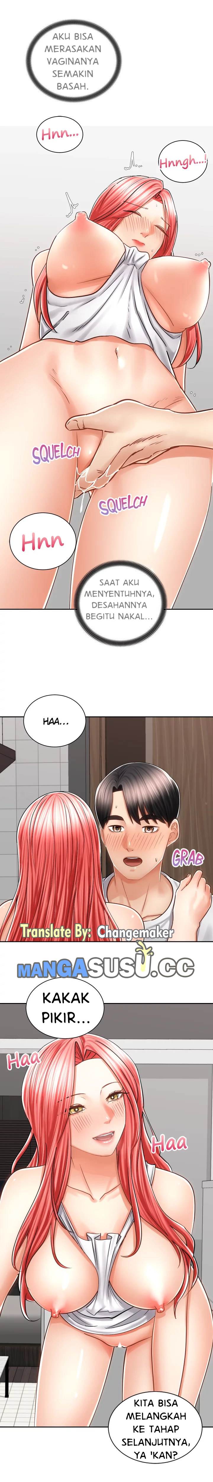 Shall We Ride? - Chapter 11 12