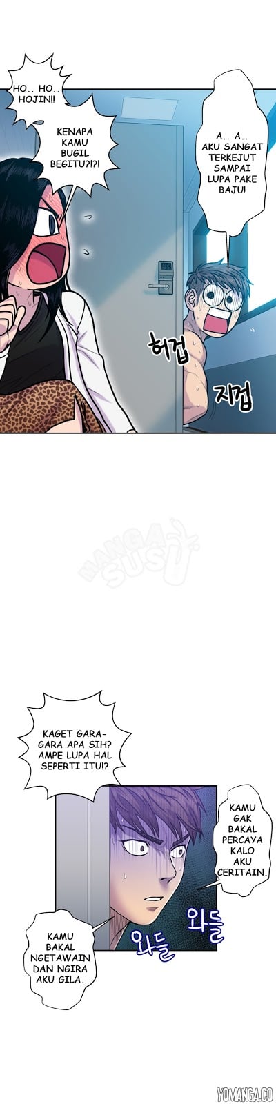 Ghost Love - Chapter 11 18