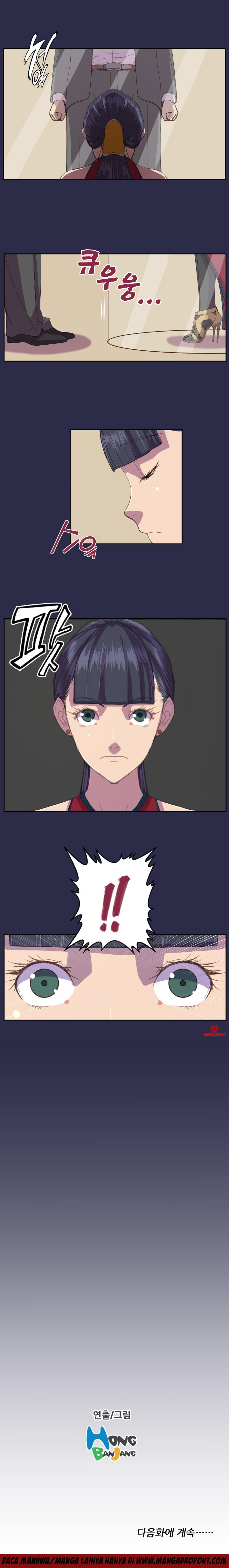 Angel&#8217;s Tears - Chapter 11 7