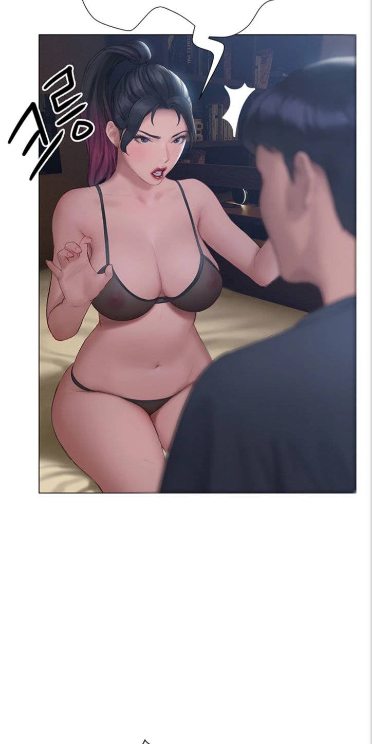 Understanding Of Flirting - Chapter 11 31
