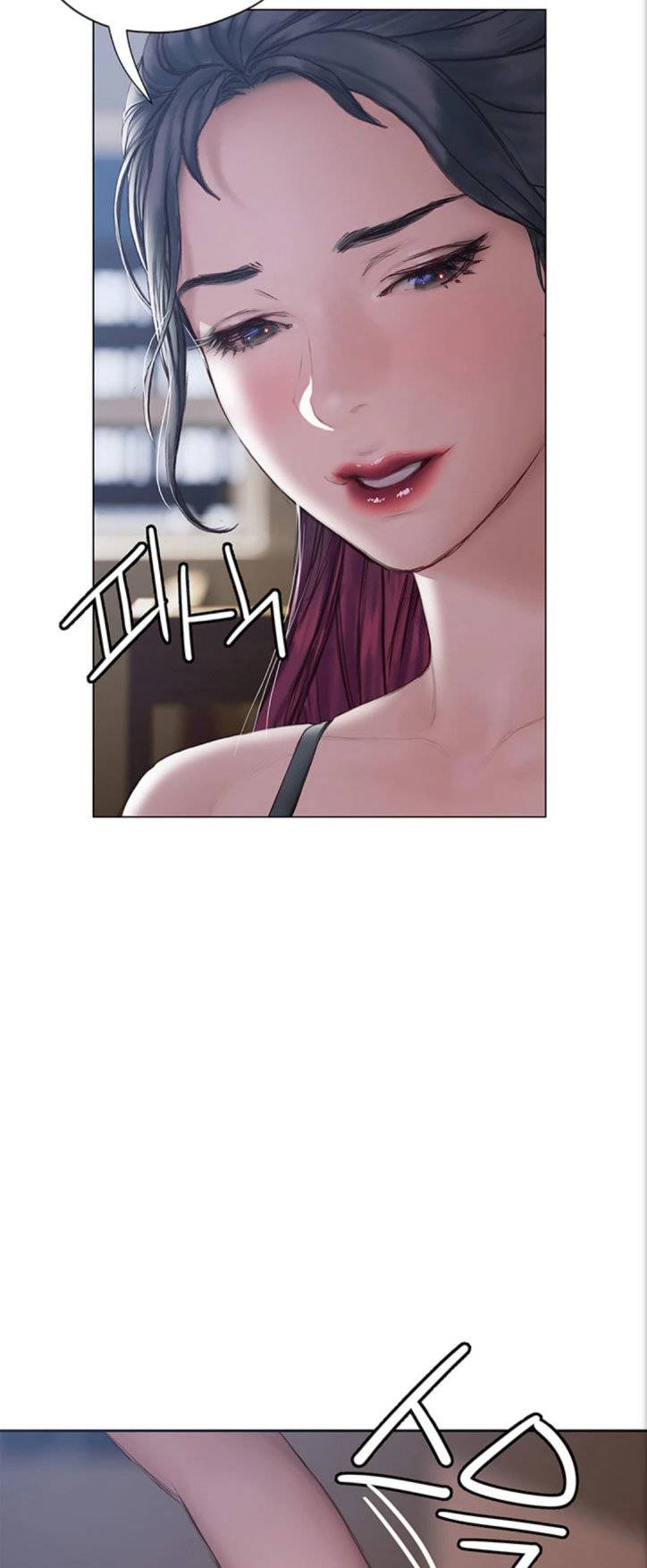 Understanding Of Flirting - Chapter 11 72