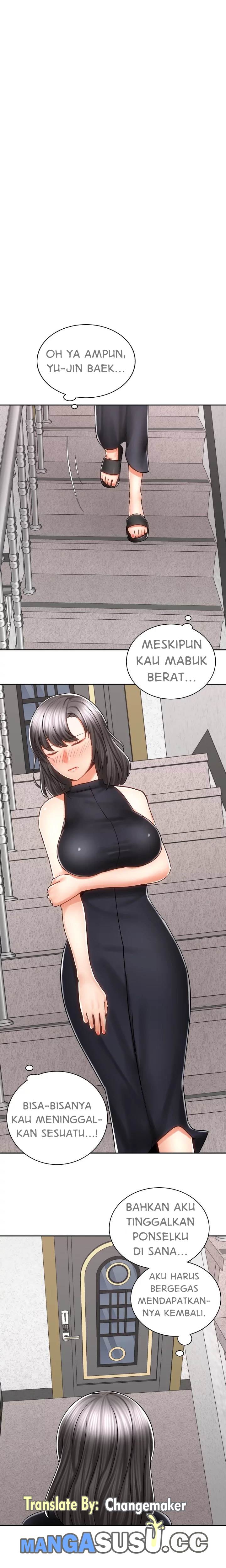 Shall We Ride? - Chapter 11 18
