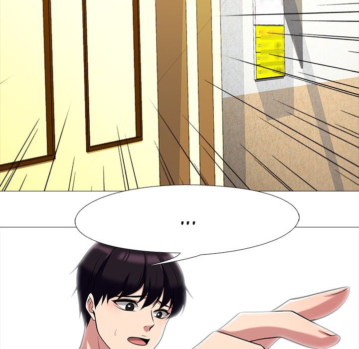 Extra Credit - Chapter 11 70