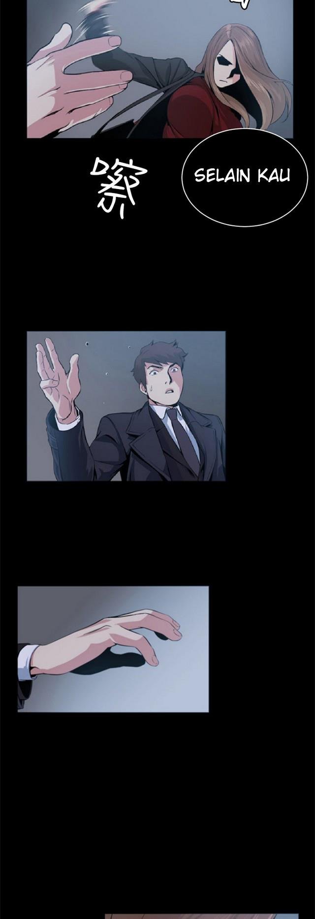 By Chance - Chapter 50 44