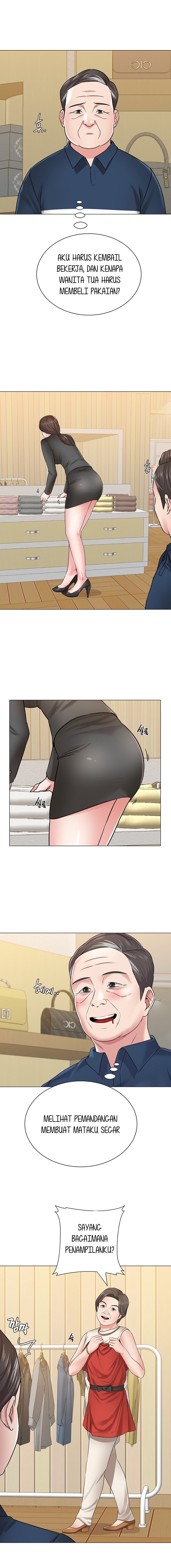 Sexual Teacher - Chapter 50 17