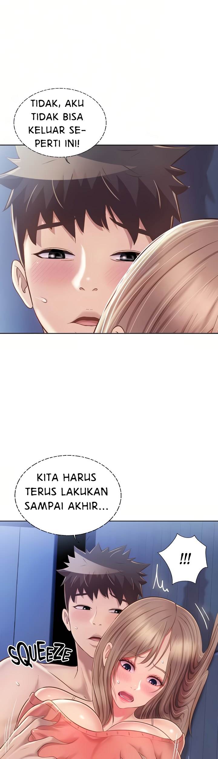 Noona&#8217;s Taste - Chapter 50 17