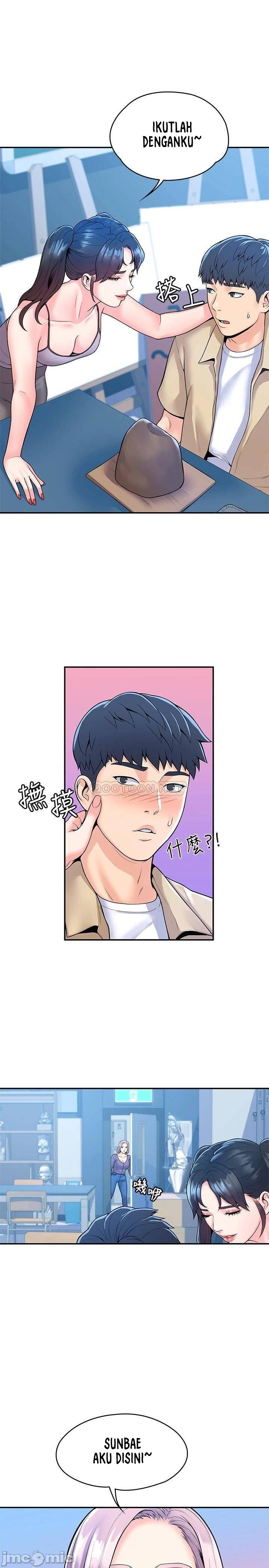 Campus Today - Chapter 50 7